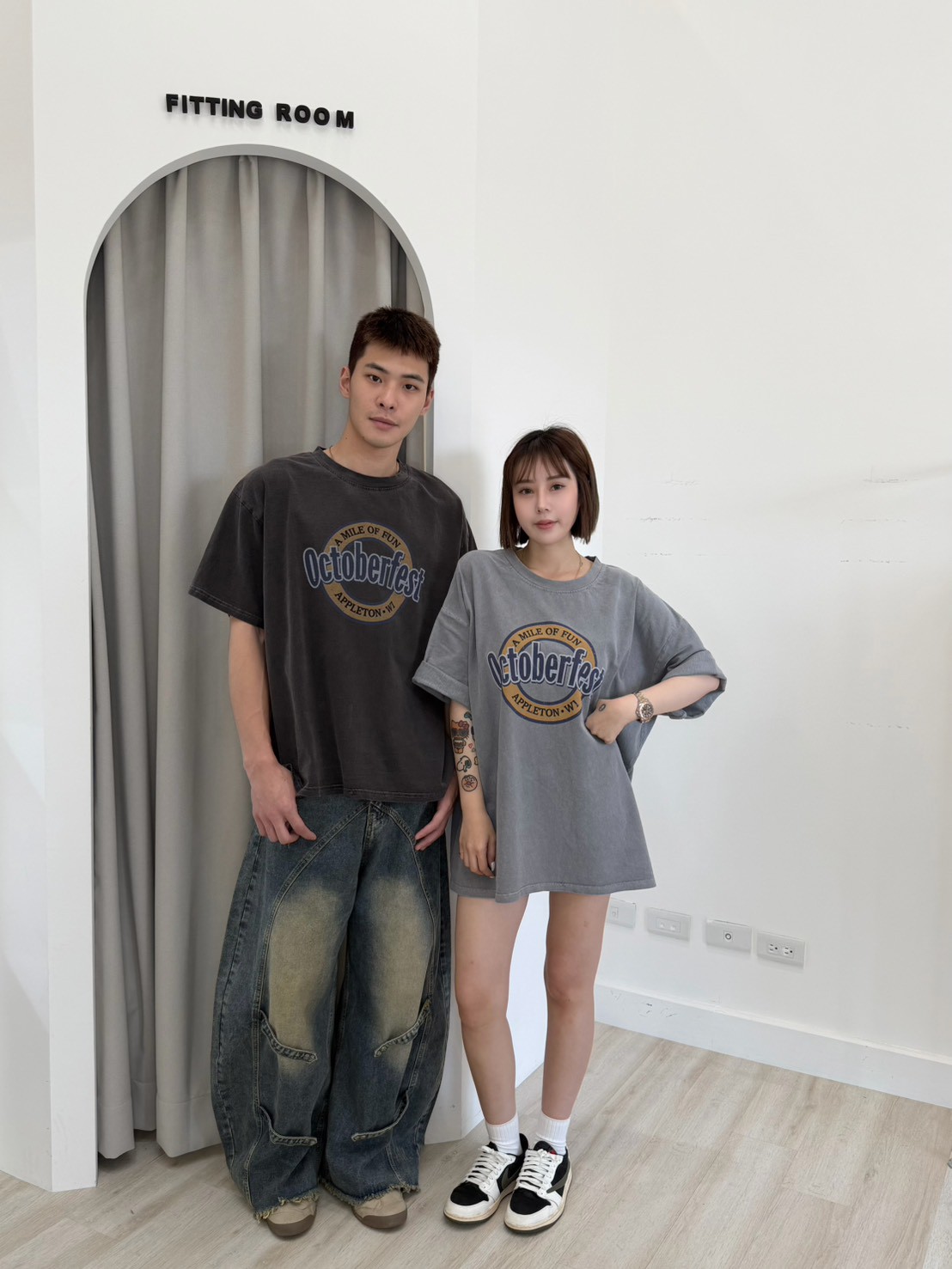 美式復古大踢